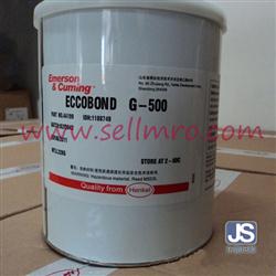 愛瑪森康明Eccobond G-500單組份環(huán)氧膠
